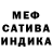 ГАШ хэш D.S. Bernard