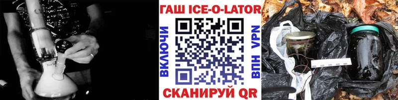 даркнет наркотические препараты  Тихвин  Гашиш гашик 