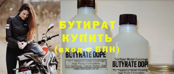 кокаин Няндома