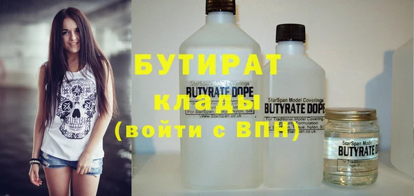 кокаин Няндома