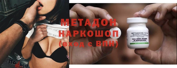 кокаин Няндома