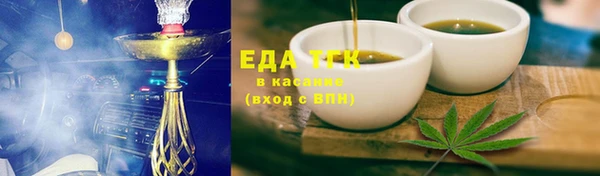 кокаин Няндома