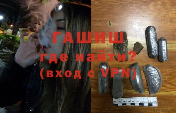кокаин Няндома