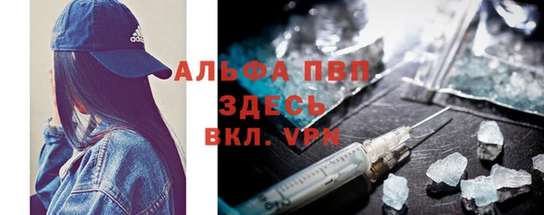 бутират Нягань