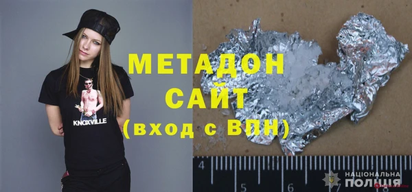 кокаин Няндома