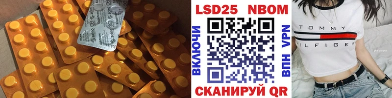 LSD-25 экстази кислота  как найти закладки  Тихвин 