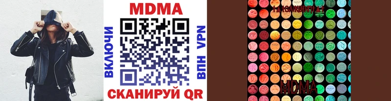 MDMA VHQ  даркнет клад  Тихвин 