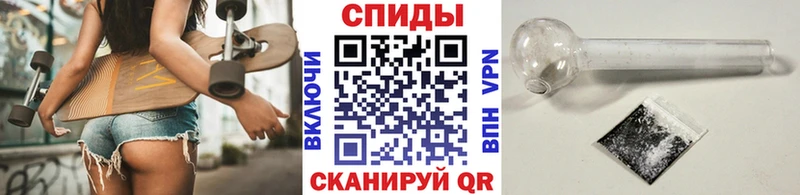 как найти закладки  Тихвин  МЕТАМФЕТАМИН кристалл 
