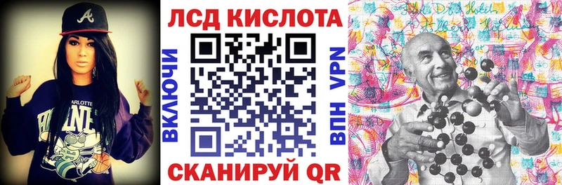 Марки N-bome 1,5мг  купить   Тихвин 