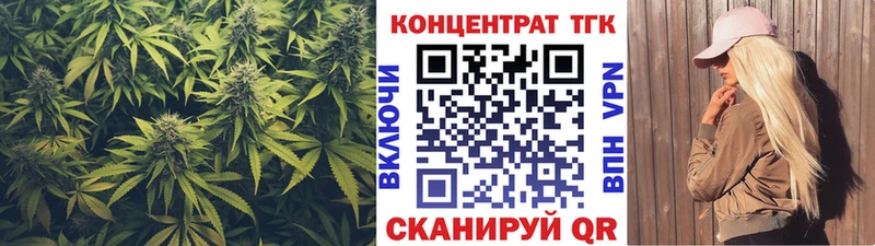 Дистиллят ТГК концентрат  Тихвин 